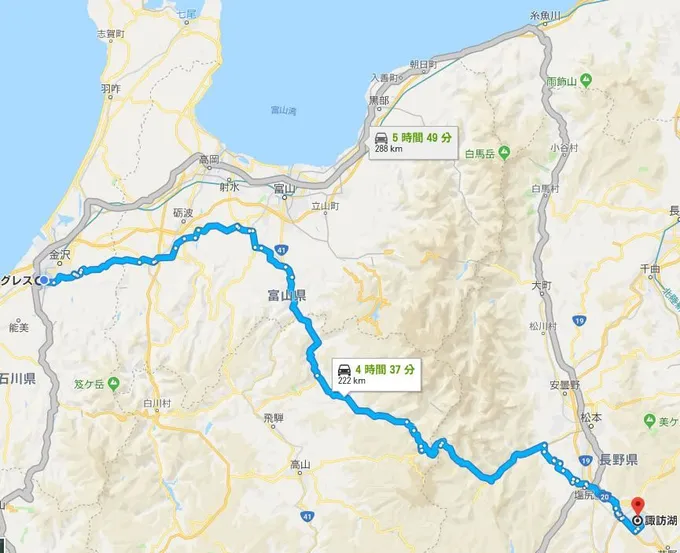 諏訪湖みたいから自転車で金沢から諏訪湖行ってみた