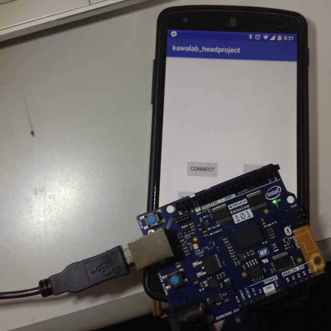 Genuino 101とAndroidをBLE接続する