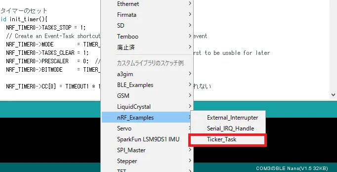 %e3%82%b9%e3%82%af%e3%83%aa%e3%83%bc%e3%83%b3%e3%82%b7%e3%83%a7%e3%83%83%e3%83%88-2016-11-16-23-46-02