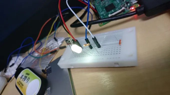 AmazonDashButtonでLED制御(Lチカ)