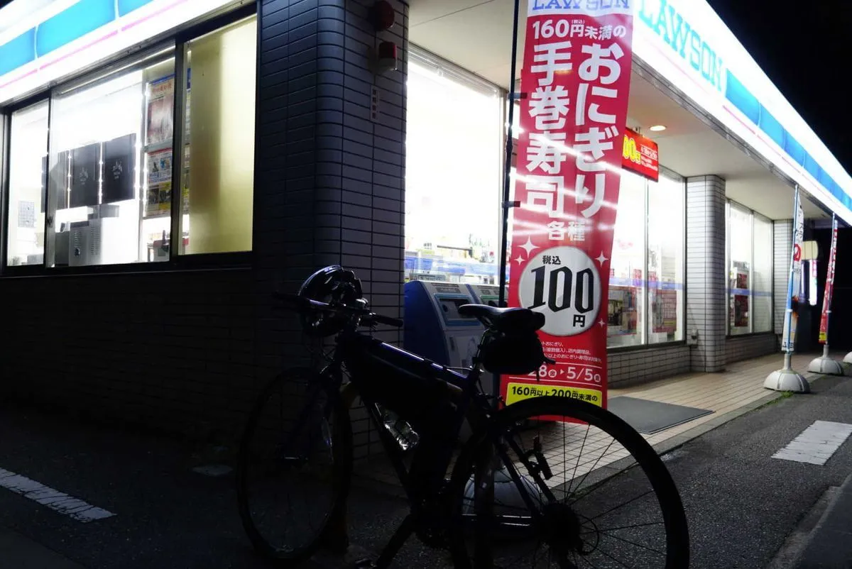 DSC01182.jpg