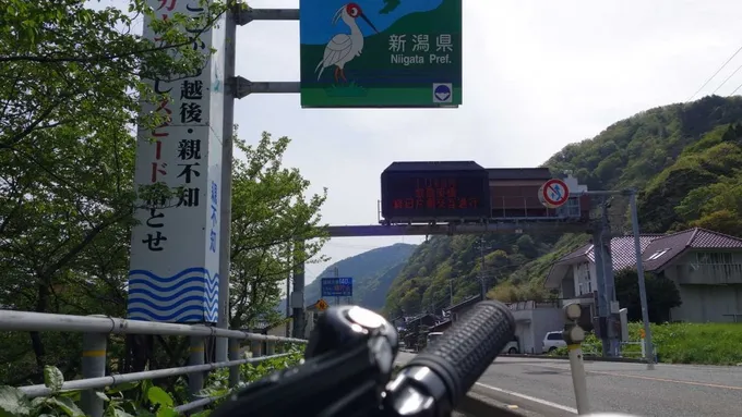 金沢から新潟までの200kmライド！