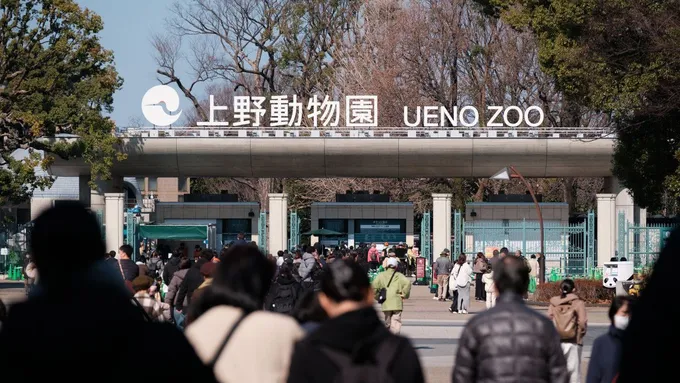 FUJIFILM で撮る上野動物園