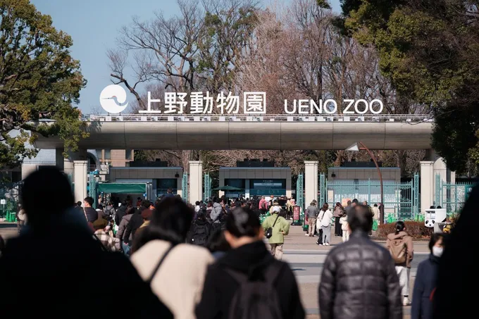 FUJIFILM で撮る上野動物園