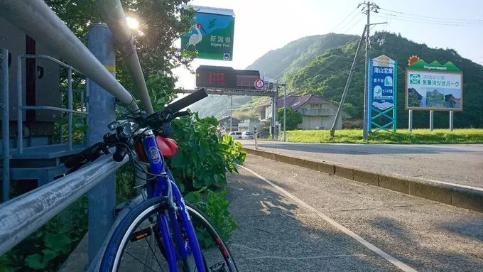 自転車で金沢から新潟市へ行ってみた　パート１