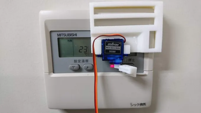 obnizでエアコンを制御してみる