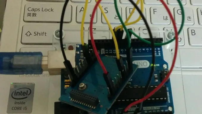 IM920cをArduinoで使う