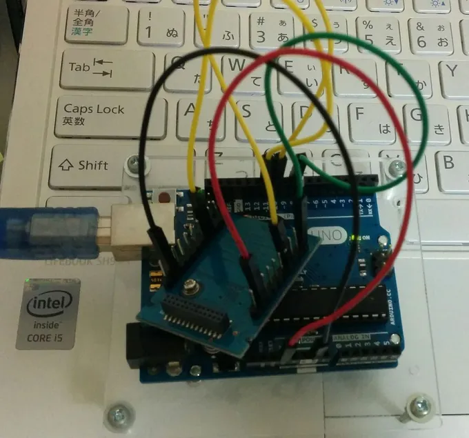 IM920cをArduinoで使う