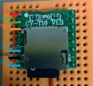 img_20160918_230923_