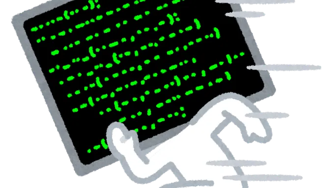 センサーデータにてある値以上になったらなにかを一度出力し、ある値以下になったらなにかを一度出力するメモプログラム