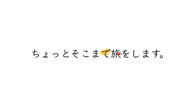 記事とRSSにカテゴリー機能を追加しました