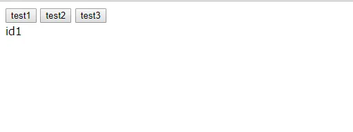 JavaSciptにてonClickされたIDを受け取る